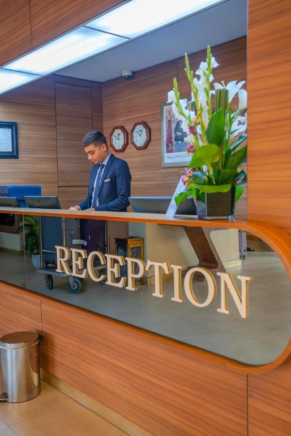 Hotel Kenzi Basma 4*