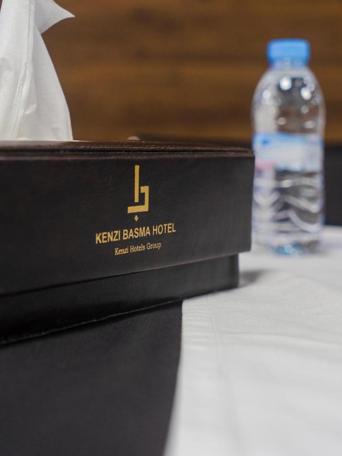 Kenzi Basma Hotel Casablanca